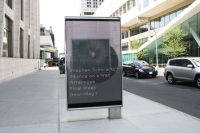 Digital Signage