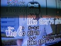 7_boys-and-girls.jpg