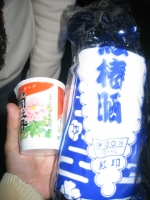 7_img3835_v2.jpg
